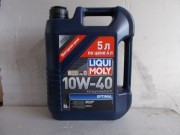 Масло моторное LIQUI MOLY Optimal SAE 10W40 5л (полусинтетика)