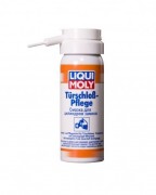Смазка LIQUI MOLY для цилиндров замков 50мл
