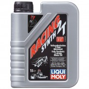 Масло моторное LIQUI MOLY Motorrad Synth 2T TC для мотоциклов 1л (синтетика)