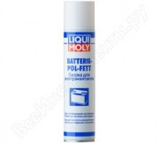 Смазка LIQUI MOLY для электроконтактов 300мл