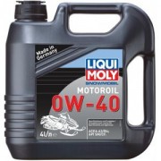 Масло моторное LIQUI MOLY Snowmobil Motoroil SAE 0W40 4л (синтетика)