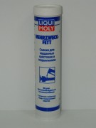 Смазка LIQUI MOLY для карданных крестовин и подшипников 400гр