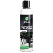 Смазка GRASS Silikone силиконовая 250мл