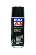 Смазка LIQUI MOLY для цепей мотоциклов белая 400мл