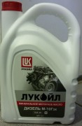 Масло моторное ЛУКОЙЛ ДИЗЕЛЬ М-10Г2К SAE 30 5л (минеральное)
