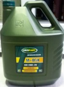 Масло моторное ОЙЛРАЙТ М8Г2К SAE 20W20 10л (минеральное)
