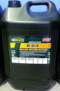 Масло моторное ОЙЛРАЙТ М8Г2К SAE 20W20 20л (минеральное)