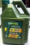Масло моторное ОЙЛРАЙТ М8Г2К SAE 20W20 5л (минеральное)