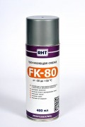 Смазка RHT FK-80 проникающая 400мл