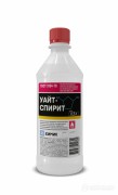 Уайт-спирит ХИМИК 500мл