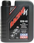 Масло моторное LIQUI MOLY HC-синт 4Т мотоц. Motorbike Strit 10W40 SL. MA-2 (1л)