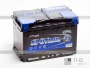 Аккумулятор SPUTNIK 6CT- 75 п/п
