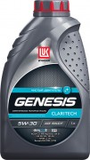 Масло моторное ЛУКОЙЛ GENESIS CLARITECH DPF SAE 5W30 1л (синтетика)