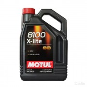 Масло моторное MOTUL 8100 X-lite SAE 0W30 5л (100%синтетика)