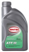 Масло трансмиссионное SINTEC ATF III Dextron 1л