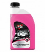 Пена SINTEC DR.Active активная 1л "Active Foam Pink"