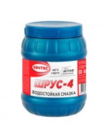 Смазка Sintec Шрус-4  800 гр. пластик