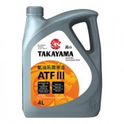 Масло трасмиссионное TAKAYAMA ATF III 4л пластик