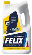 Антифриз FELIX-40 TYPE D желтый 5кг