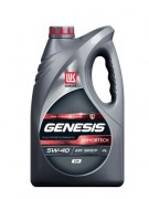 Масло моторное ЛУКОЙЛ GENESIS ARMORTECH CN SP/CF 5W40 4л (синтетика)
