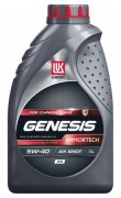 Масло моторное ЛУКОЙЛ GENESIS ARMORTECH CN SP/CF 5W40 1л (синтетика)