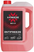 Антифриз X-FREEZE RED 5кг