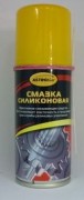 Смазка ASTROhim силиконовая 140мл