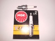 Свечи зажигания NGK №2 комплект BPR6E