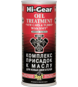 Присадка HI-GEAR NEW CARS для новых двигателей + ER 444мл