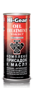 Присадка HI-GEAR к маслу 444мл