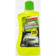 Шампунь RUNWAY с полиролью 250мл