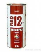 Антифриз ХАДО RED G12+ -40 2л