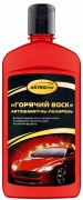 Шампунь ASTROhim "Горячий воск" полировочный 500мл