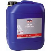 Масло компрессорное LIQUI MOLY LM750 SAE 40 10л