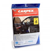 Коврик NEKKER CARPEX  влаговпитывающий 33х45см 4шт