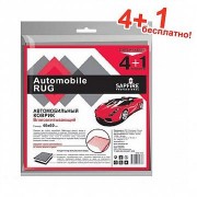 Коврик SAPFIRE влаговпитывающий из 5шт 60х40см