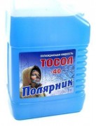 Тосол ПОЛЯРНИК -40 3кг
