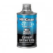 Антигель HI-GEAR Супер-кондиционер для дизельного топлива 325мл