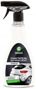 Очиститель GRASS битумных пятен 500мл