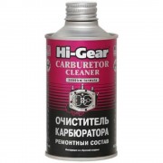 Очиститель HI-GEAR карбюратора 325мл