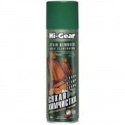 Очиститель HI-GEAR Сухая химчистка 510гр (аэрозоль)