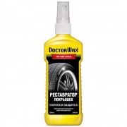 Очиститель DOCTOR WAX покрышек защита 300мл