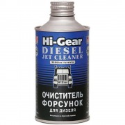 Очиститель HI-GEAR форсунок дизеля 325мл