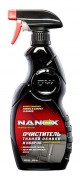 Очиститель NANOX тканой обивки и ковров 650мл