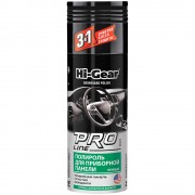 Полироль HI-GEAR панели приборов 280гр (аэрозоль)