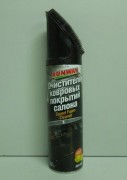 Очиститель RUNWAY ковровых покрытий 650мл