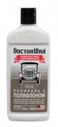 Полироль DOCTOR WAX белая с полифлоном 300мл