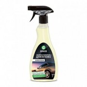 Полироль GRASS Express Polish для кузова 500мл