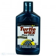 Полироль TURTLE WAX восковой с полимером ПТФЭ 300мл