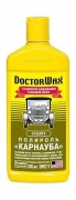 Полироль DOCTOR WAX защитная "Карнауба" 300мл